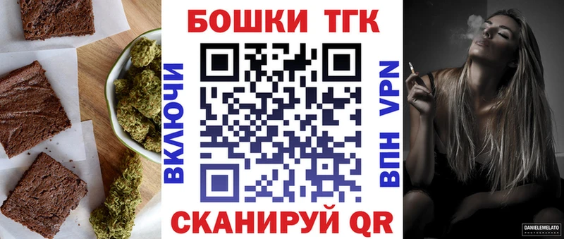 mega ONION  мориарти формула  Донской  Cannafood конопля  где купить наркотик 
