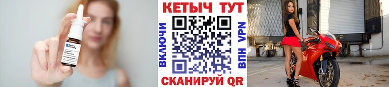 купить наркотик  Донской  КЕТАМИН VHQ 