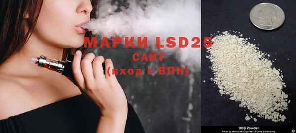 кокс Гусиноозёрск