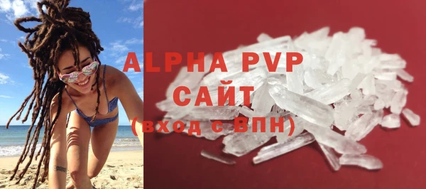 кокс Гусиноозёрск