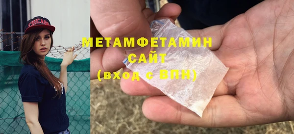 гашик Гусев