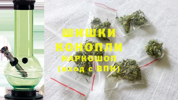 mdpv Гусь-Хрустальный