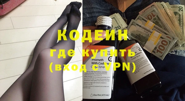 кокс Гусиноозёрск