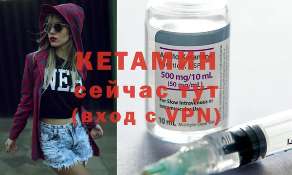 тгк Артём