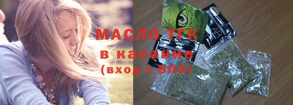 кокс Гусиноозёрск