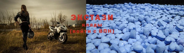 mdpv Гусь-Хрустальный