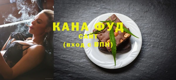 кокс Гусиноозёрск