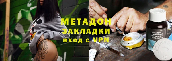 гашик Гусев