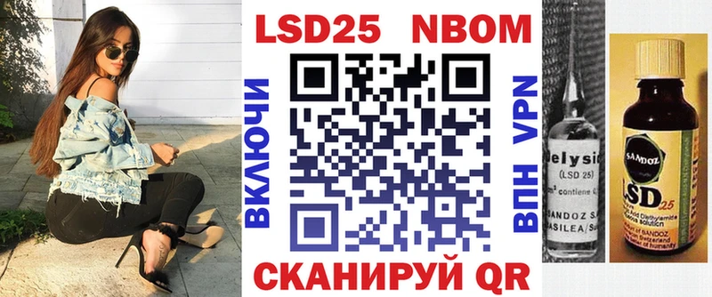 Наркотические марки 1,5мг хочу наркоту Донской
