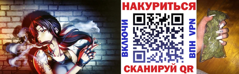 МАРИХУАНА MAZAR  MEGA онион  Донской  где купить  